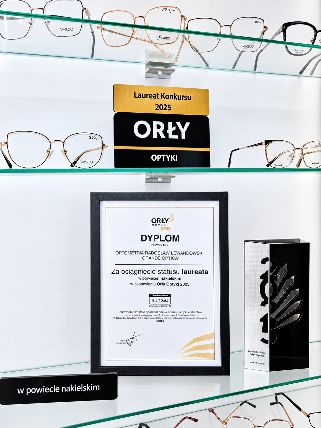 Nagroda Orły Optyki 2025